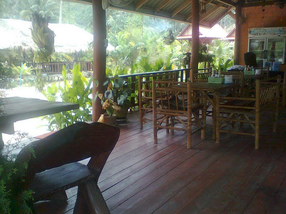 Sea Salad Resort Ko Pha Ngan Exterior foto